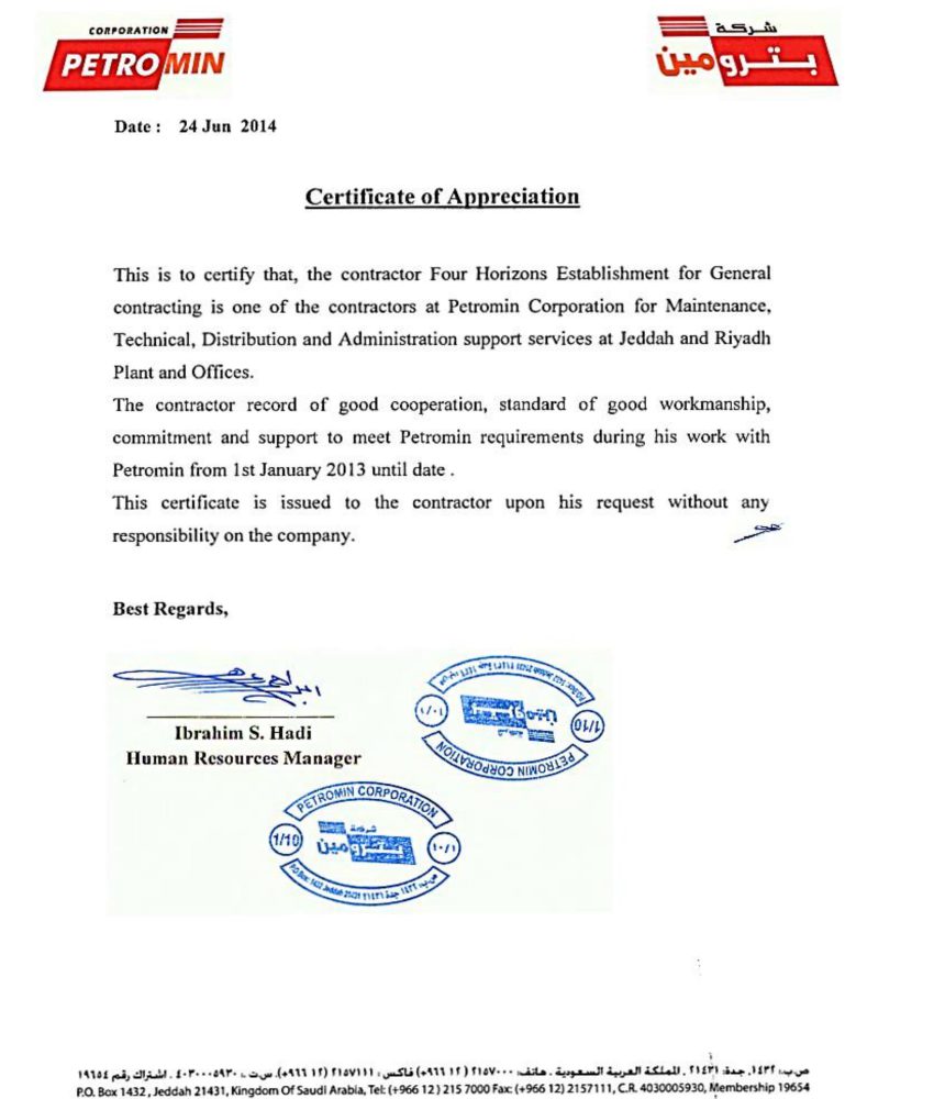 Certificates-3