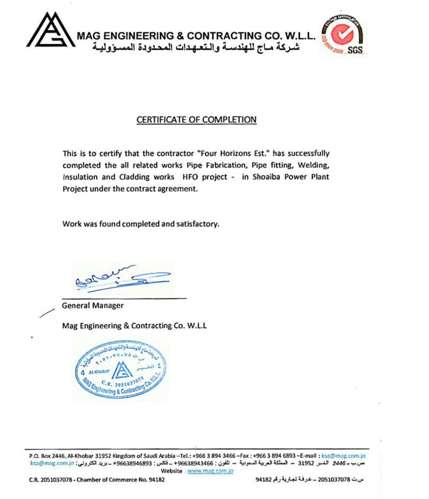 Certificates-4